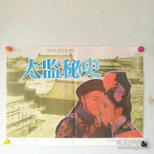 仿制假科罗拉多大学文凭毕业证