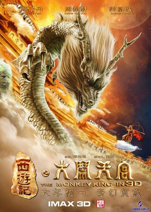 菲尼克斯（Phoenix）二手车 毕业证成绩单认证办理